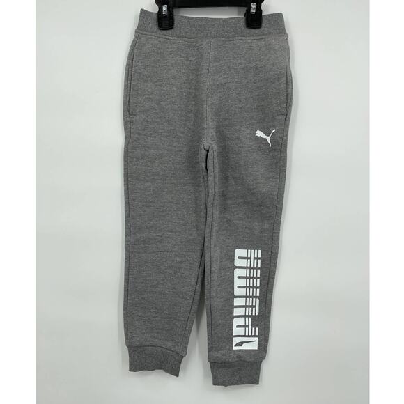 Puma Boys Gray Elastic Waist Tapered Leg Activewear Jogger Sweatpants NEW Size 6 - Picture 1 of 11